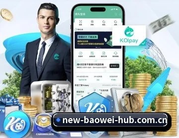 宝威体育官方网站 APP 深度功能