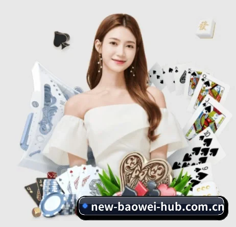 持续创新 - 引入AI智能推荐与大数据分析,提升用户体验,打造下一代在线休闲娱乐生态。